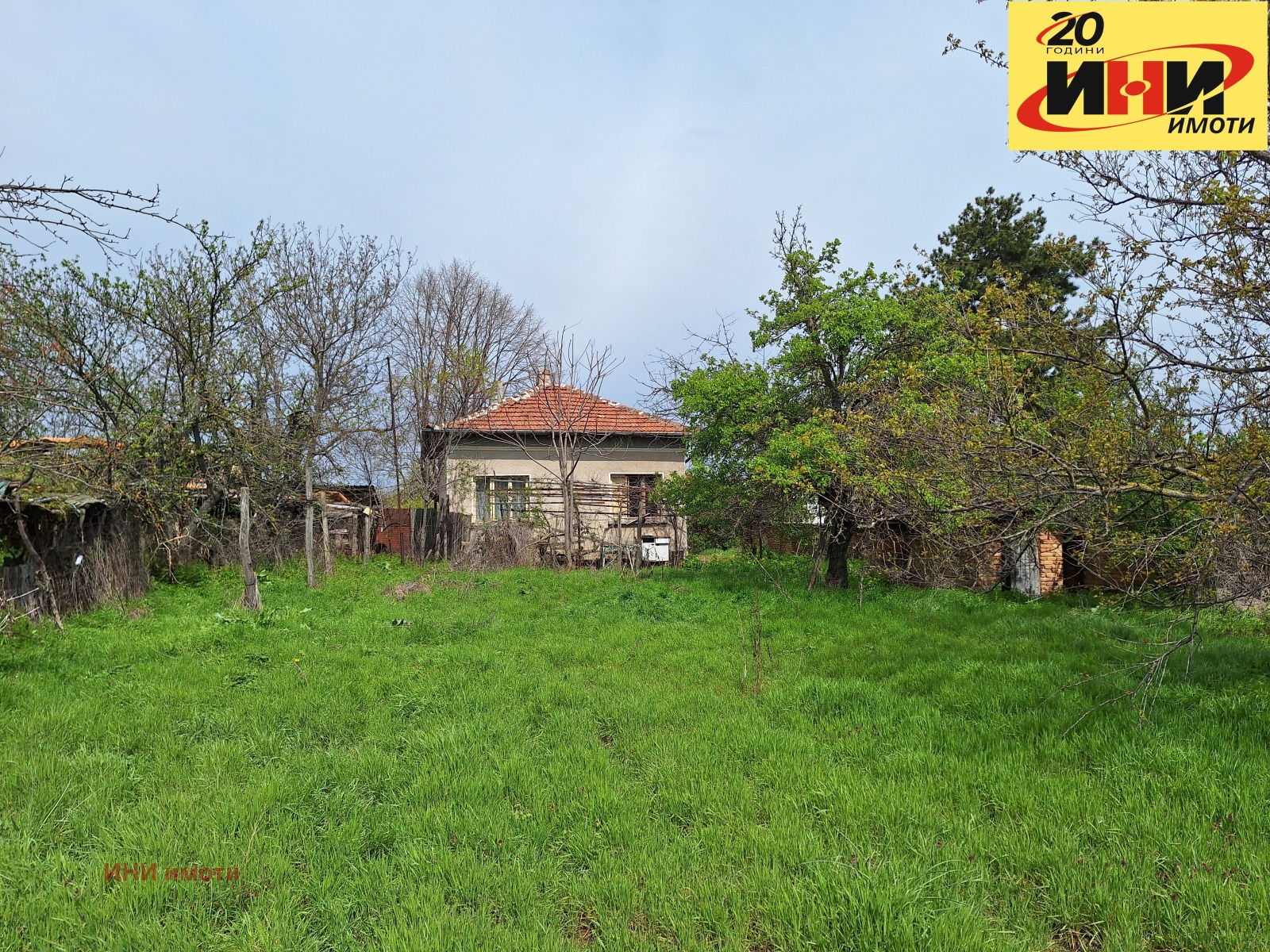 Продава КЪЩА | Imot.bg — изображение 15