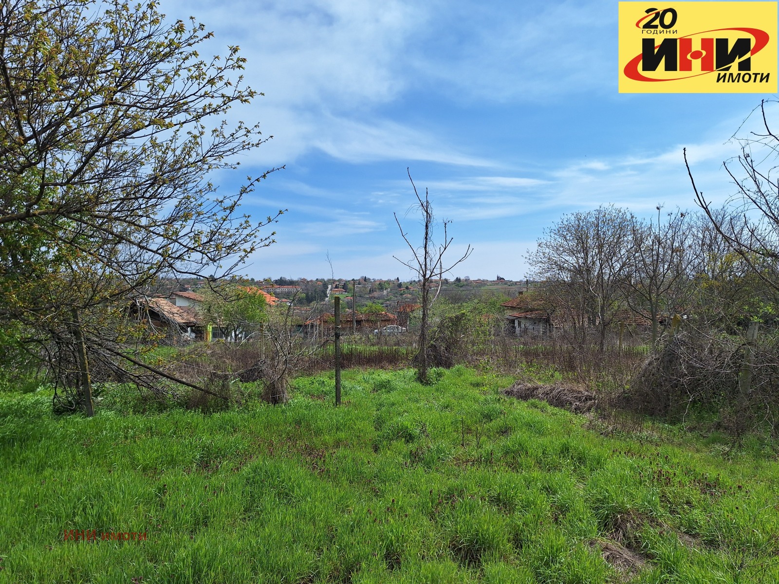 Продава КЪЩА | Imot.bg — изображение 14