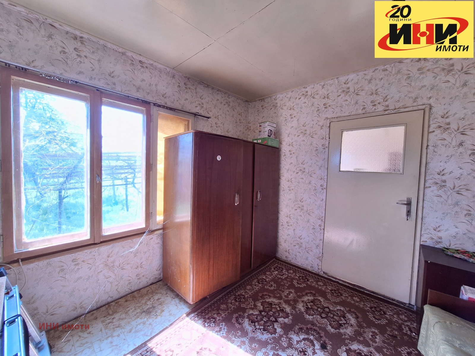 Продава КЪЩА | Imot.bg — изображение 8