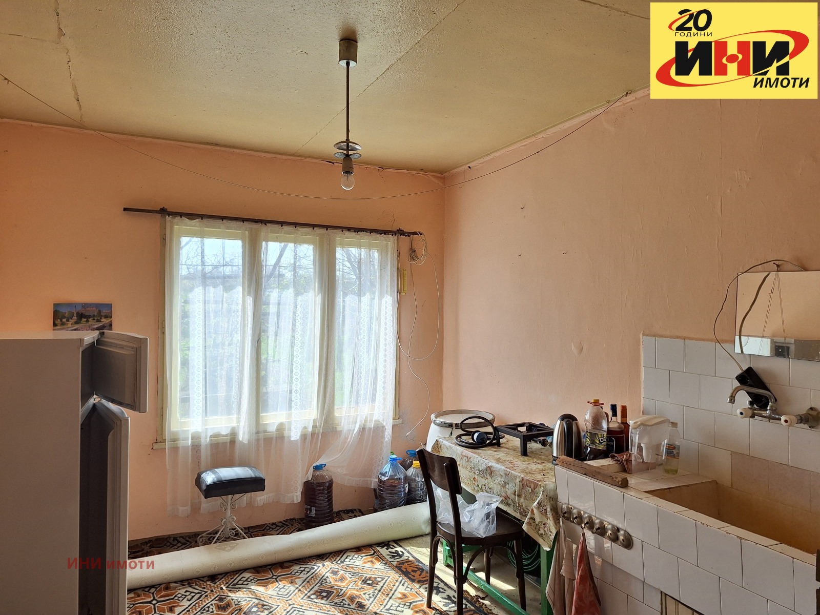 Продава КЪЩА | Imot.bg — изображение 5