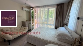 ������� 1-����� | Imot.bg � ����� ������ 5