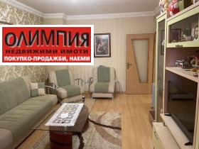 1 bedroom Druzhba 3, Pleven 1