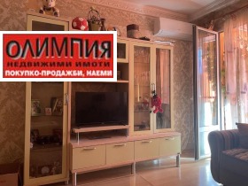 1 bedroom Druzhba 3, Pleven 12