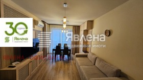 1 slaapkamer k.k. Zlatni pjasatsi, Varna 5