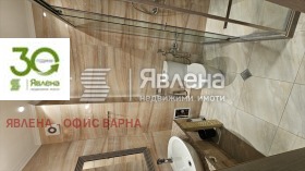 1 slaapkamer k.k. Zlatni pjasatsi, Varna 4
