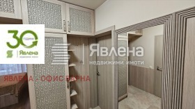 1 slaapkamer k.k. Zlatni pjasatsi, Varna 2