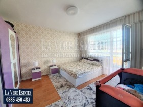 Zu verkaufen 1 Schlafzimmer