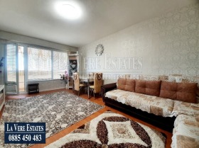  2- | Imot.bg    7