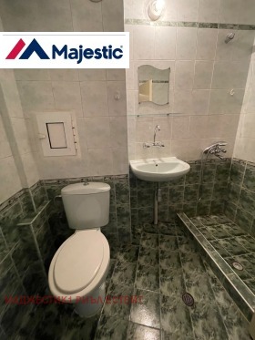 ������� 2-����� | Imot.bg � ����� ������ 7