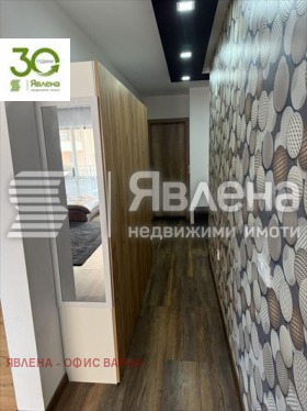 ������� 3-����� | Imot.bg � ����� ������ 8