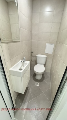 ������� 3-����� | Imot.bg � ����� ������ 11