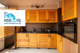 ������� ���������� | Imot.bg � ����� ������ 5