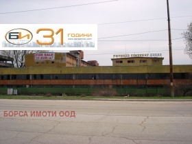 Продажба на промишлени помещения в град Видин - изображение 13 