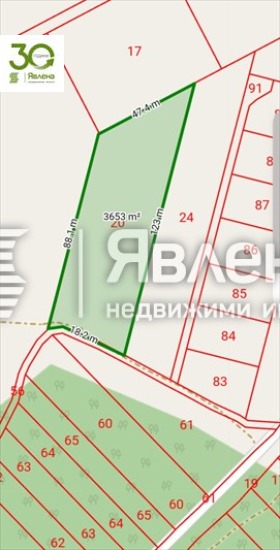 Продава ПАРЦЕЛ, с. Осеново, област Варна, снимка 2 - Парцели - 53790785