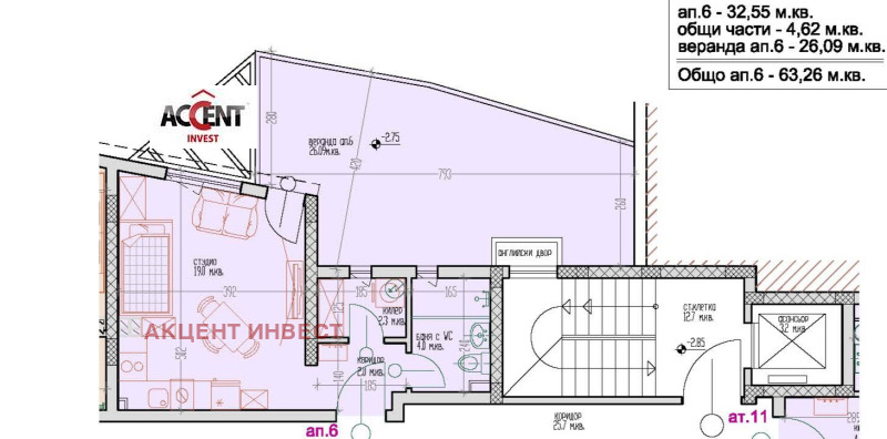 Продава  1-стаен град Варна , Бриз , 63 кв.м | 78444185 - изображение [2]