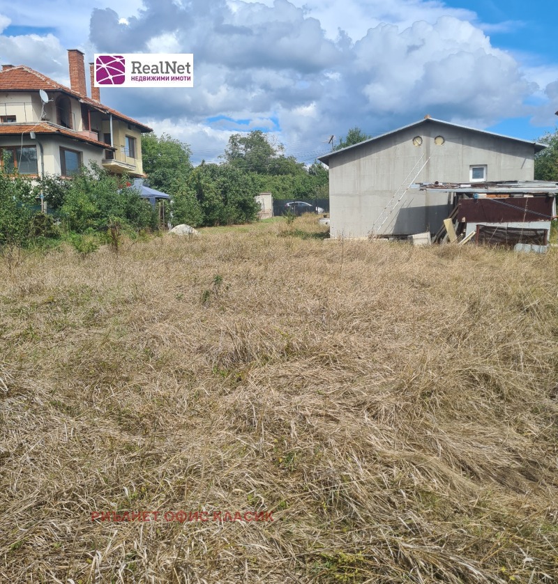 Na prodej  Dům oblast Sofia , Goljanovci , 40 m2 | 95916331