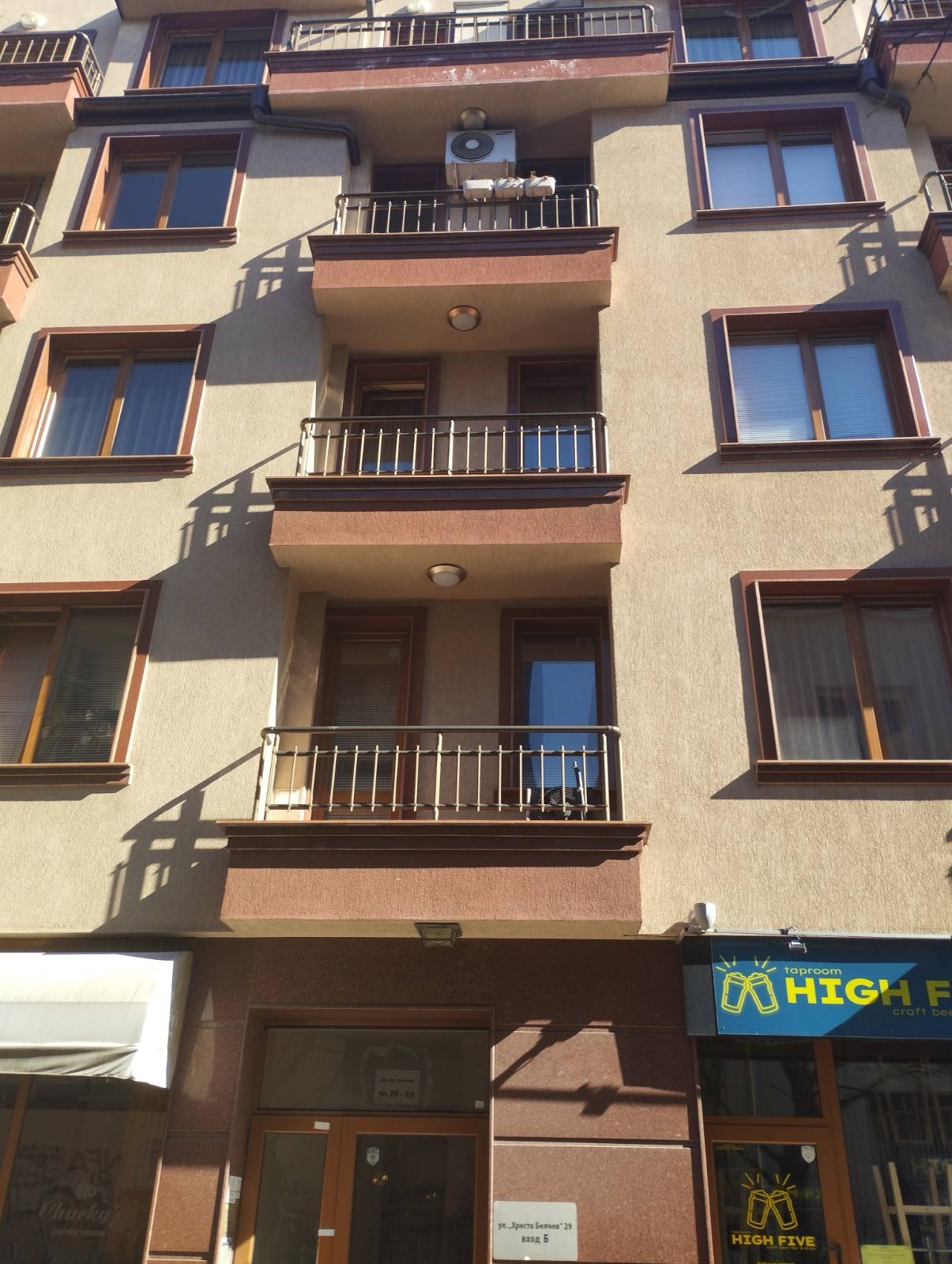 Продава 2-СТАЕН, гр. София, Център, снимка 13 - Апартаменти - 54090794