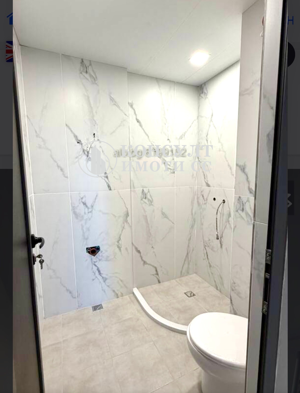Продава 3-СТАЕН, гр. Стара Загора, Казански, снимка 6 - Апартаменти - 55534940