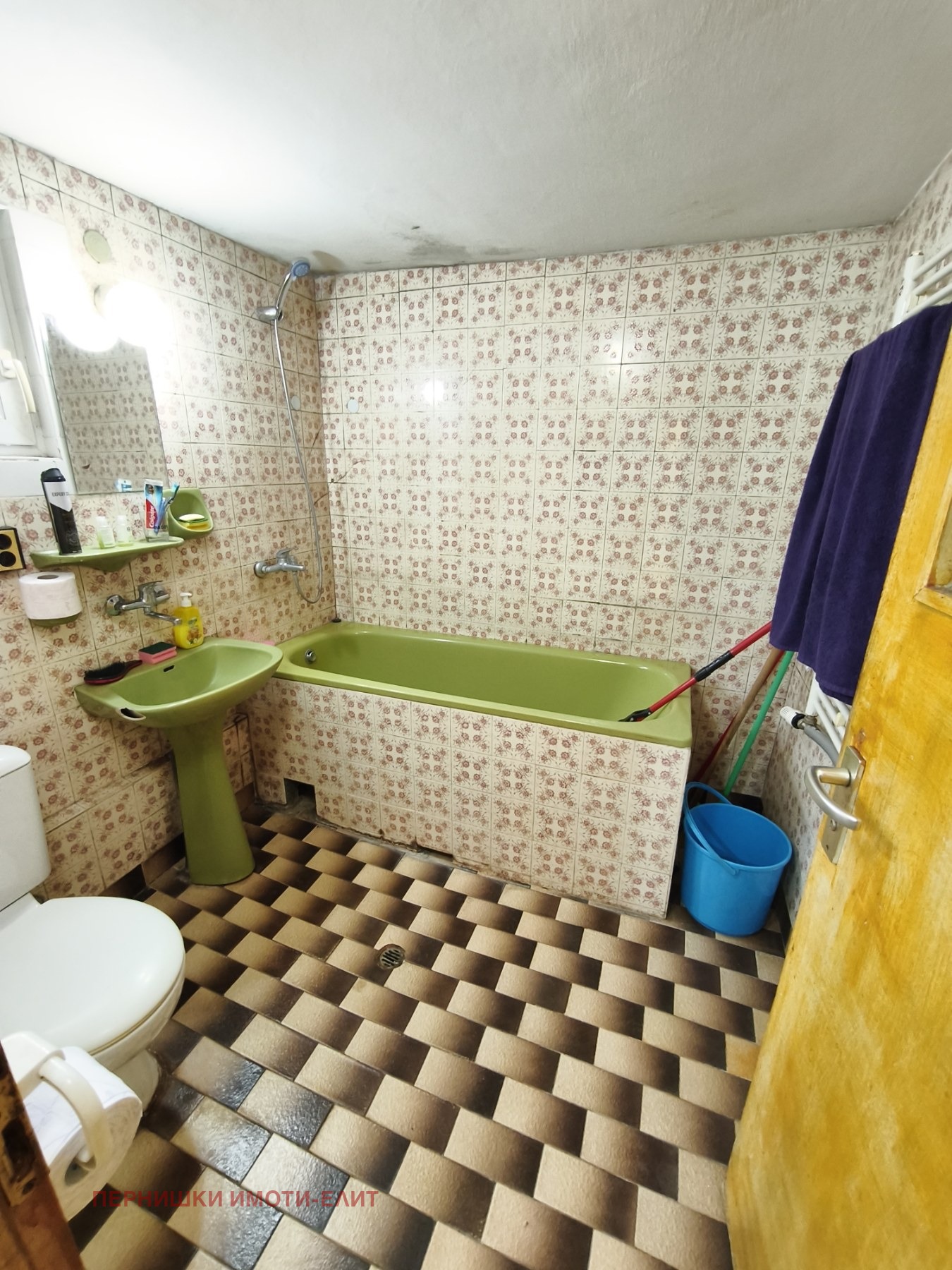 Продава КЪЩА, гр. Перник, Клепало, снимка 6 - Къщи - 55238233