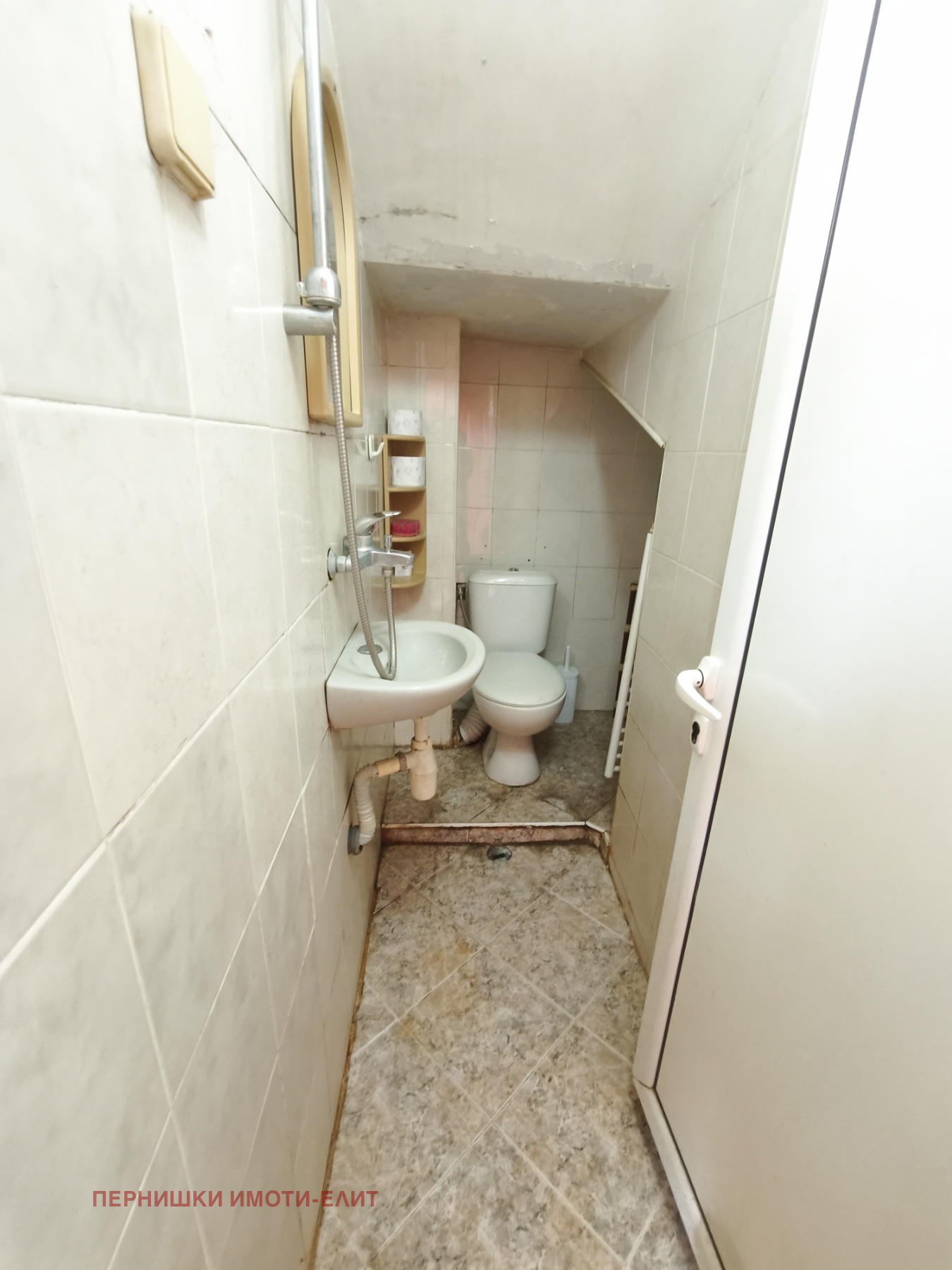 Продава КЪЩА, гр. Перник, Клепало, снимка 13 - Къщи - 55238233
