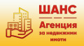 Продава 2-СТАЕН, град Плевен, Широк център • 98000 € • 42826772 — Holmes.bg