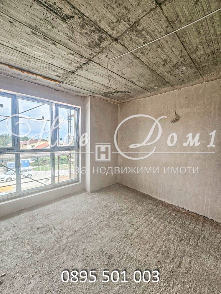 ������� 2-����� | Imot.bg � ����������� 4