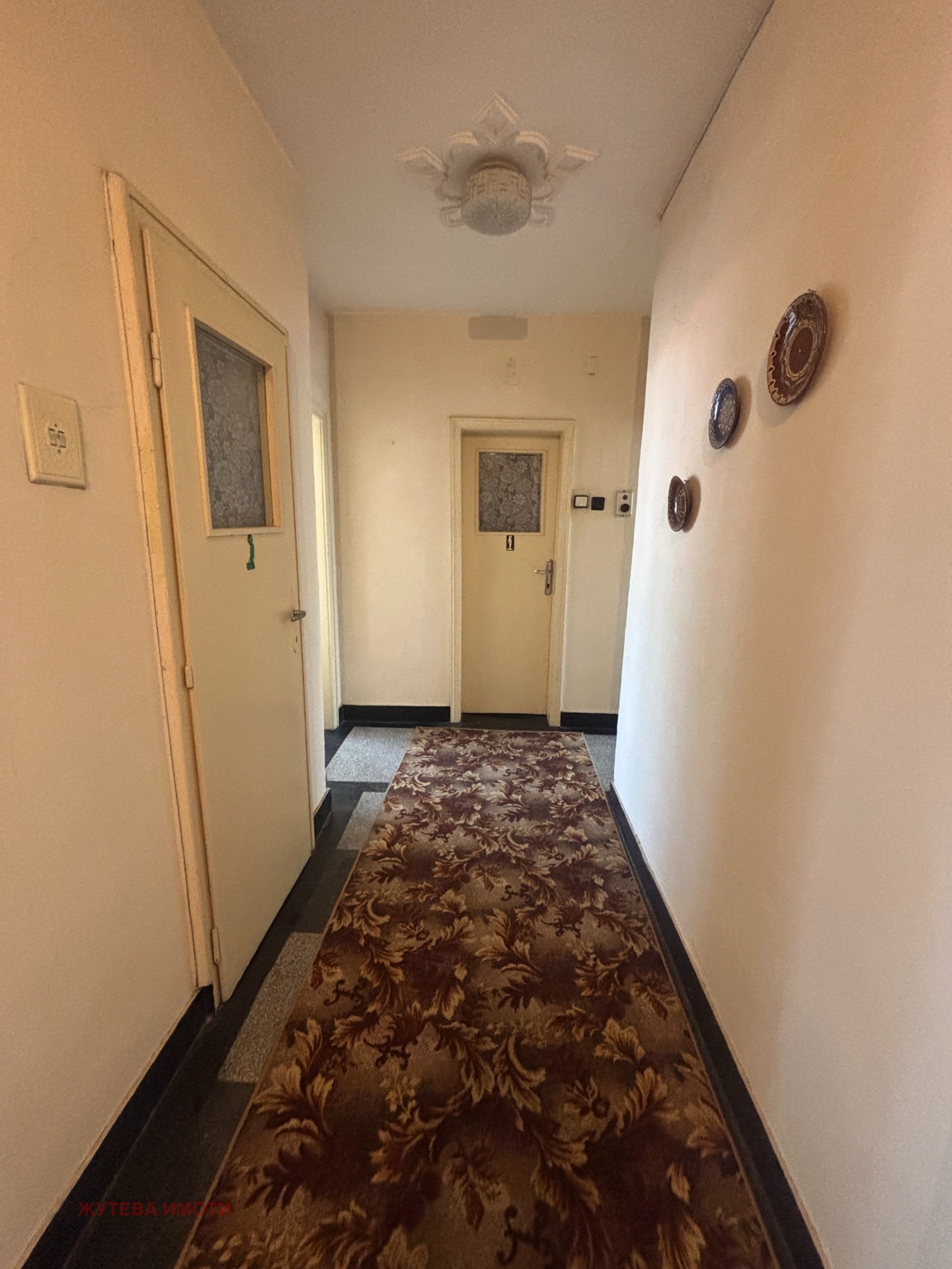 ������� 4-����� | Imot.bg � ����������� 17