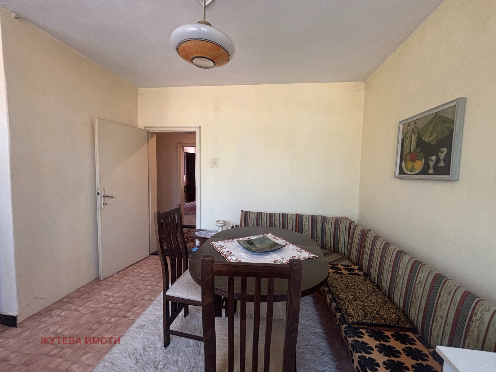 ������� 4-����� | Imot.bg � ����������� 14