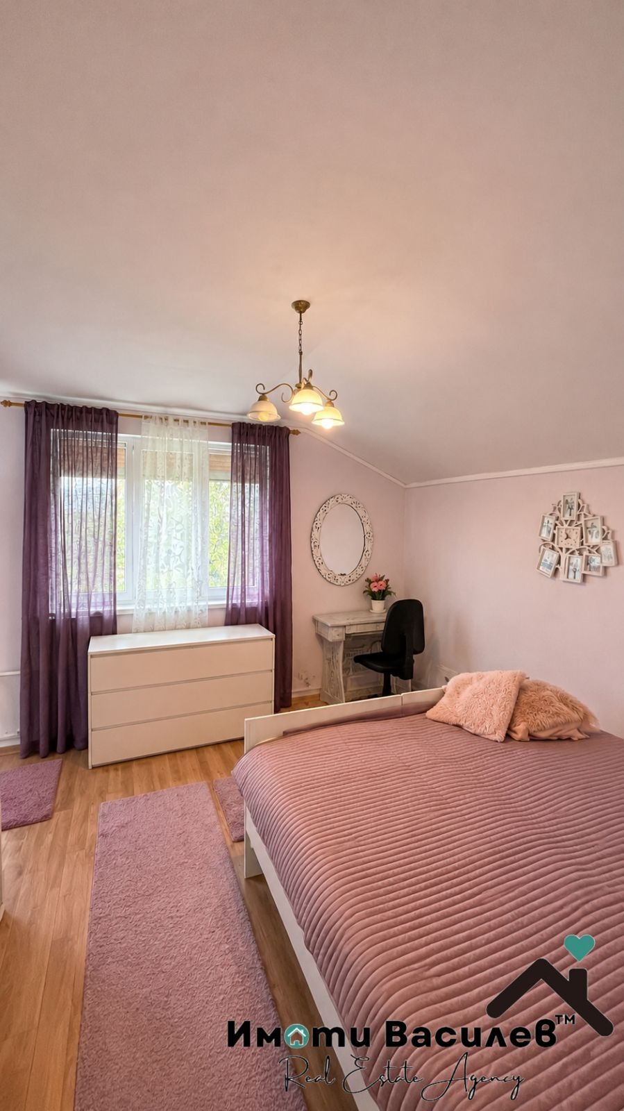������� ���� | Imot.bg � ����������� 6