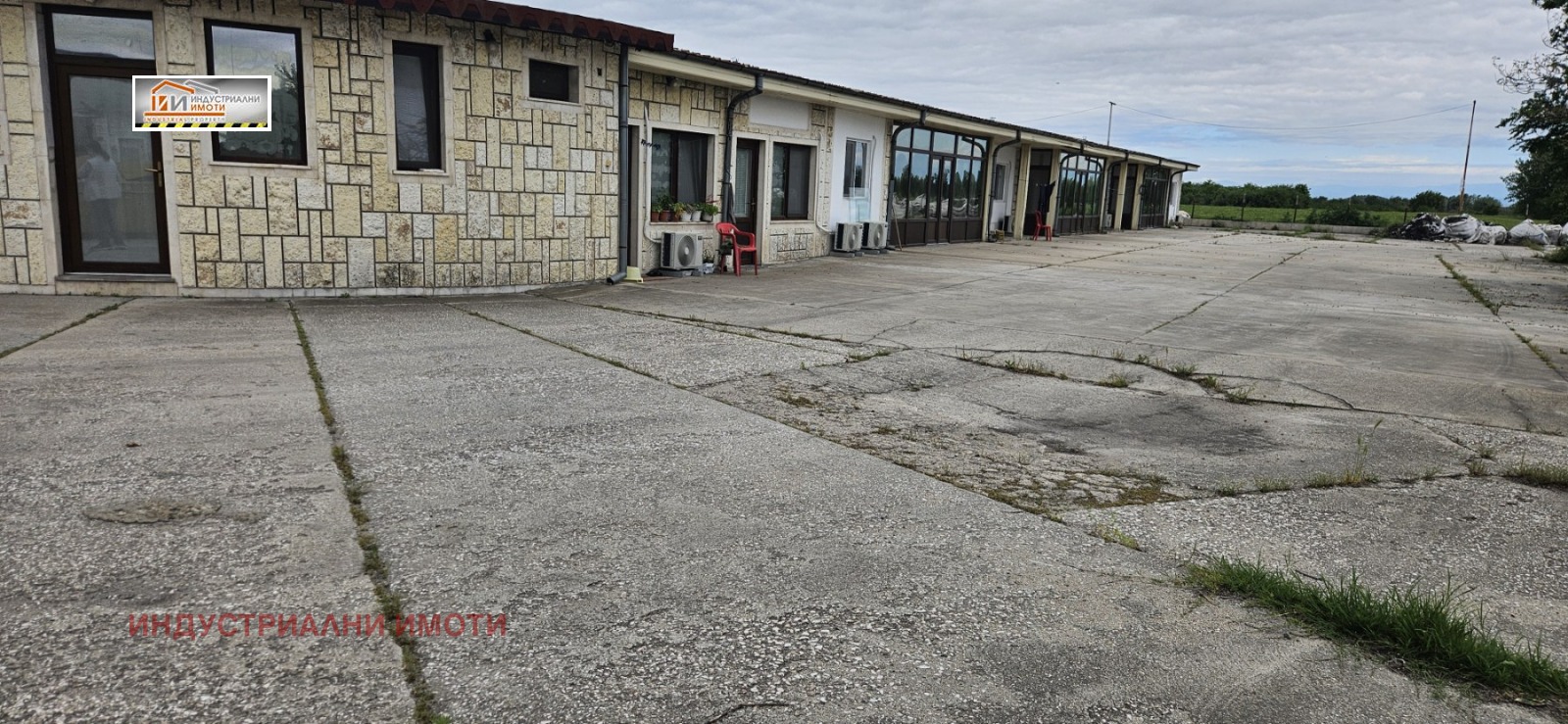 ������� ����� | Imot.bg � ����������� 7
