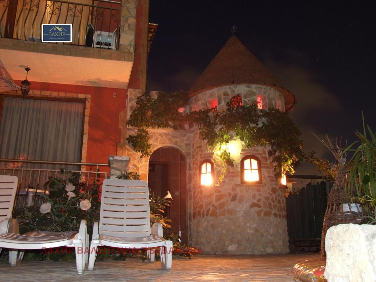 ������� ����� | Imot.bg � ����������� 10