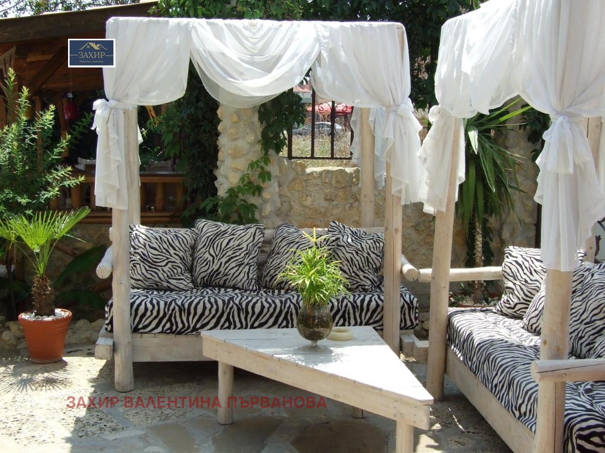 ������� ����� | Imot.bg � ����������� 3