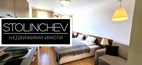 Продается Студия