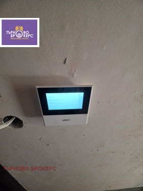 ������� 1-����� | Imot.bg � ����� ������ 8