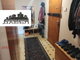 ������� 2-����� | Imot.bg � ����� ������ 4