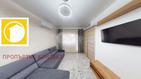 ������� 3-����� | Imot.bg � ����� ������ 16