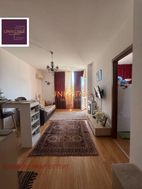 ������� 3-����� | Imot.bg � ����� ������ 2