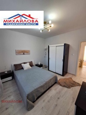 3 camere da letto Kazanski - iztok, Stara Zagora 12