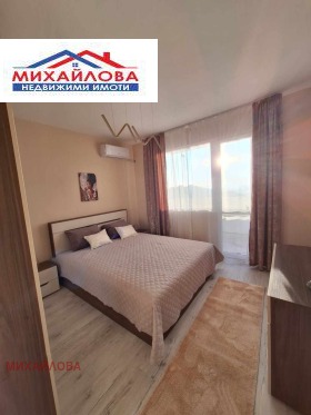 3 camere da letto Kazanski - iztok, Stara Zagora 9