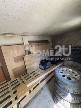 Hus Golv Gerena, Kjustendil 13
