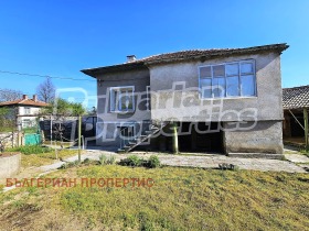 ������� ���� | Imot.bg � ����� ������ 3