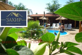 ������� ����� | Imot.bg � ����� ������ 11