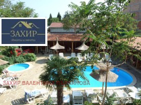 ������� ����� | Imot.bg � ����� ������ 5