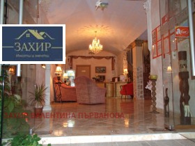 ������� ����� | Imot.bg � ����� ������ 6