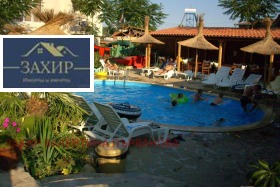 Продава  Хотел, с. Равда