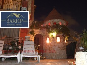 ������� ����� | Imot.bg � ����� ������ 10