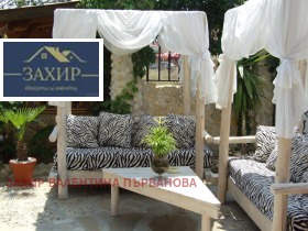 ������� ����� | Imot.bg � ����� ������ 3