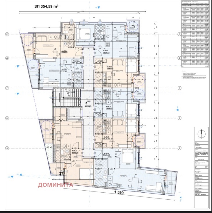 Til salg  Studie region Burgas , Kiten , 41 kvm | 15814674 - billede [4]