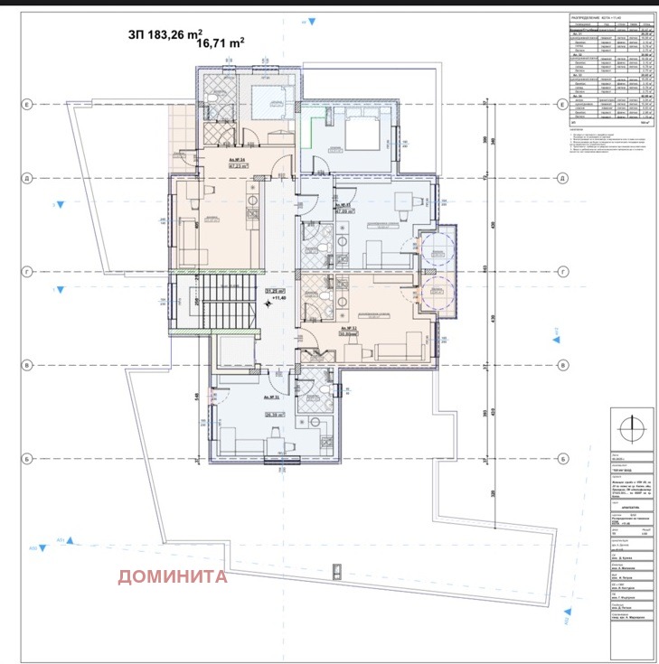 Til salg  Studie region Burgas , Kiten , 41 kvm | 15814674 - billede [6]