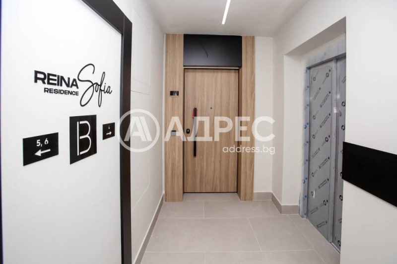 Till salu  2 sovrum Sofia , Vitosja , 110 kvm | 48585042 - bild [4]